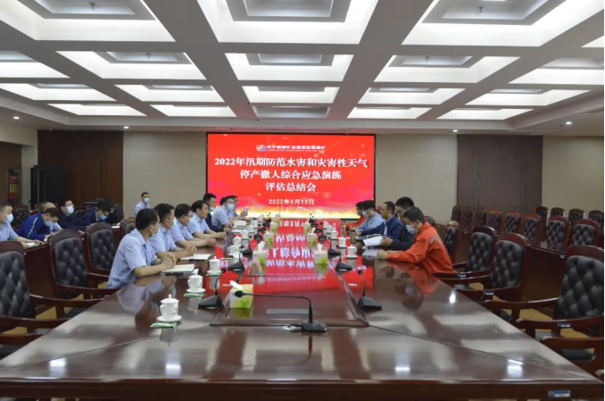 微信截图_20220516090030.png