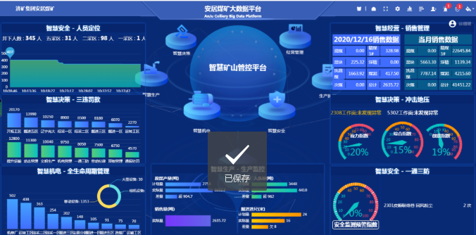 微信截圖_20221014124352.png