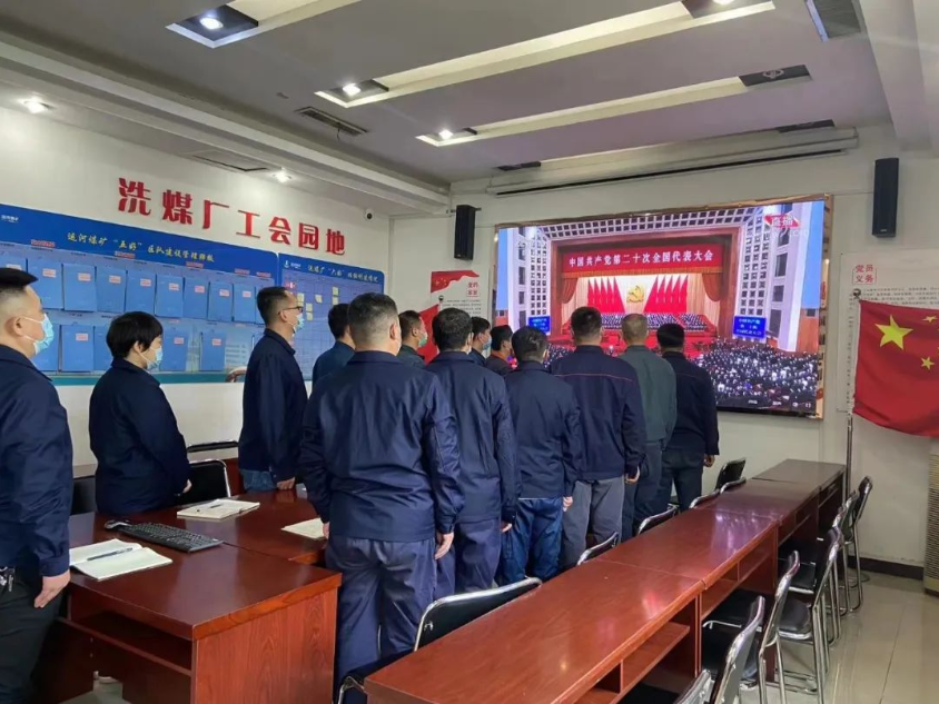 微信截图_20221030101815.png