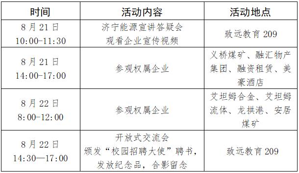 微信截图_20230815092038.jpg