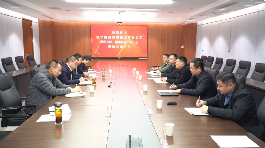 微信截图_20231228214402.jpg