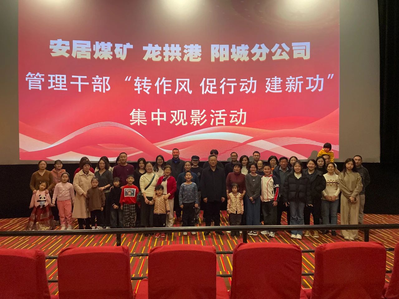 微信图片_20240223132730.jpg