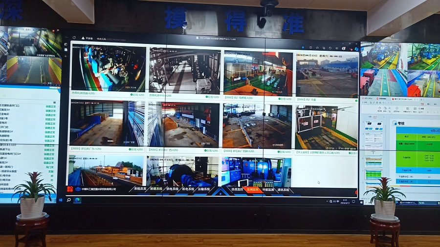 微信图片_20240415154254.jpg