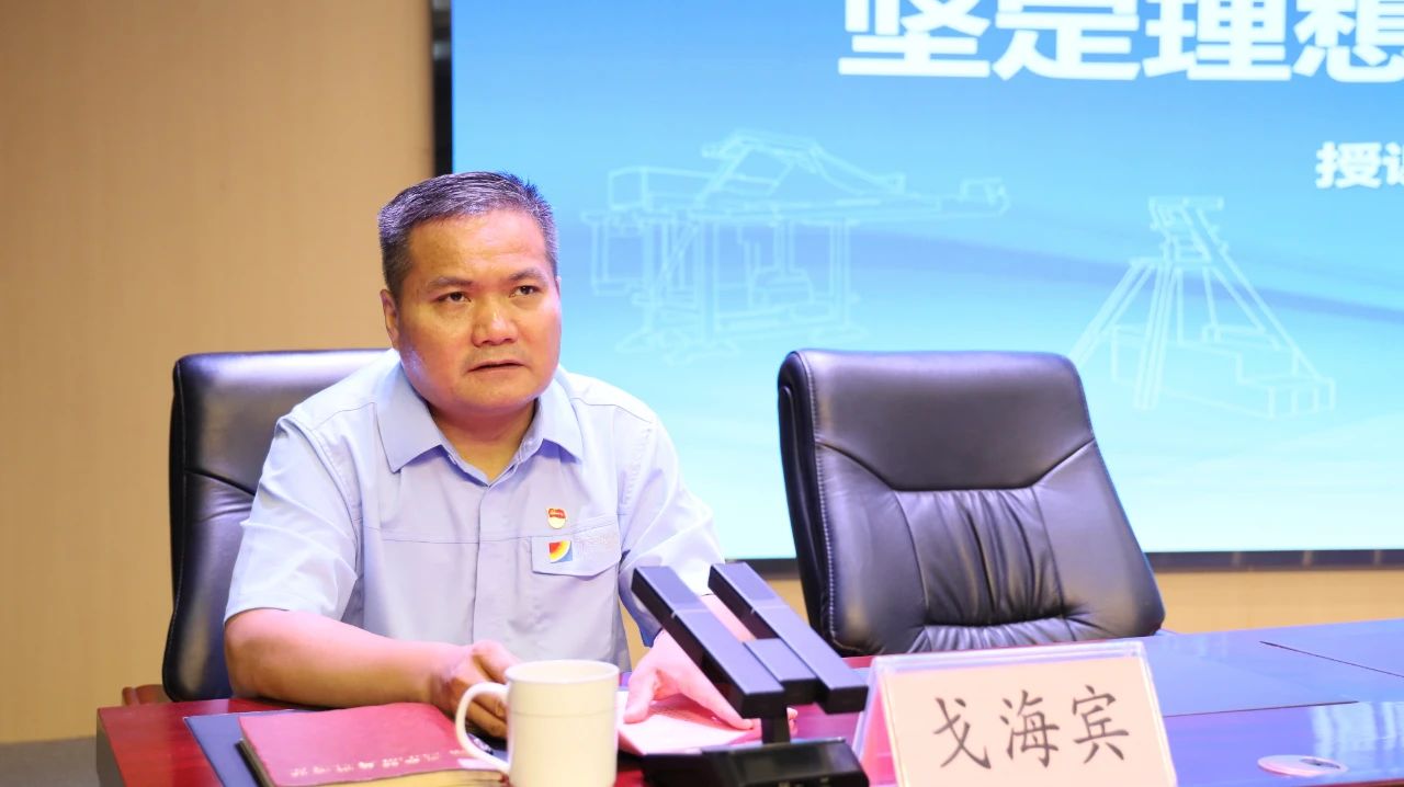 微信图片_20240627081705.jpg