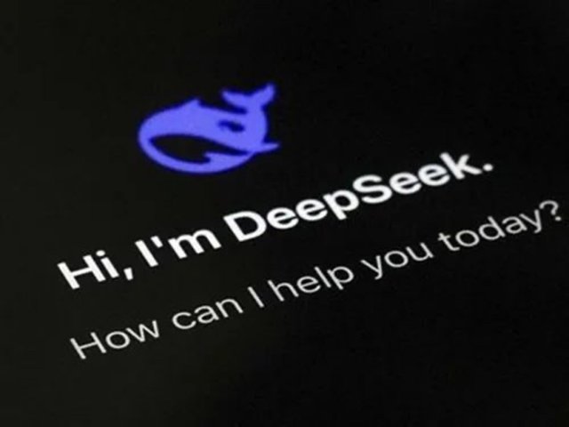 鲸航科技MCM平台接入DeepSeek大模型