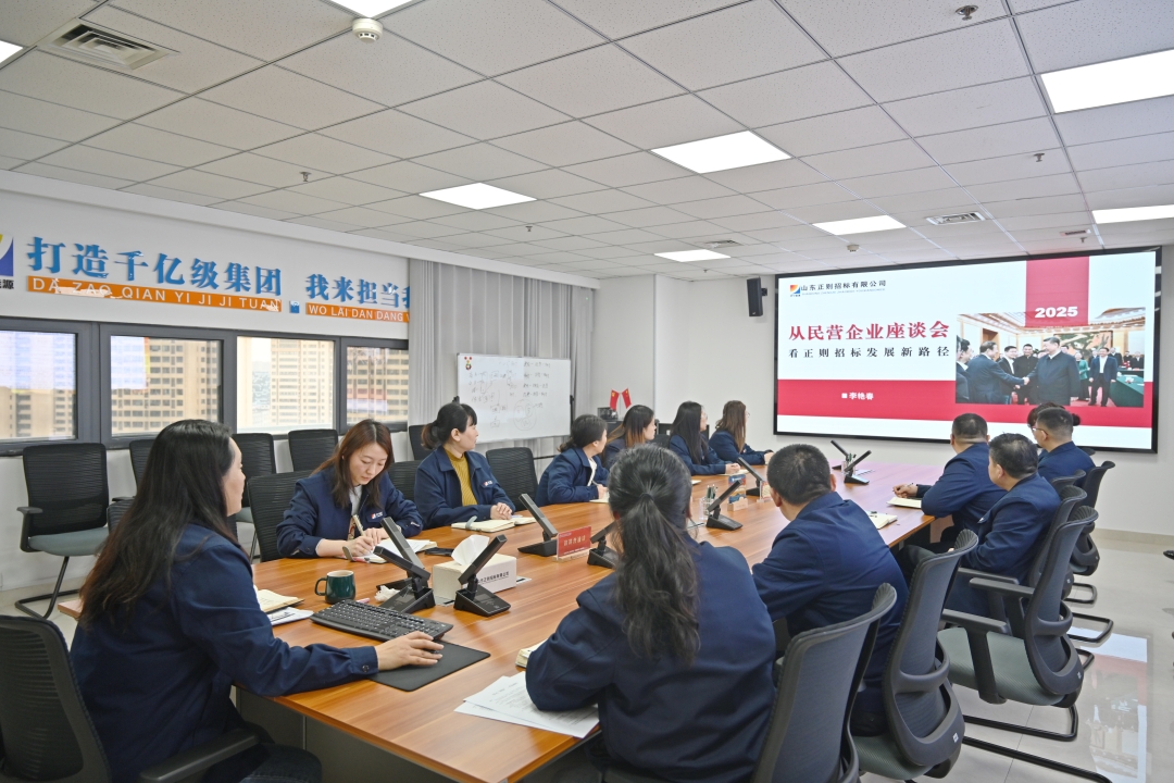 DSC_2085_网页.jpg