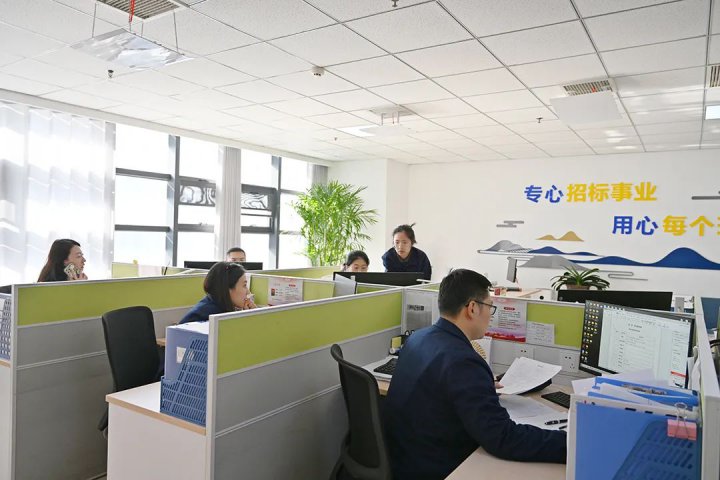 精益化管理提升系列报道[112]丨正则招标以“三到位”助力重点项目高效推进