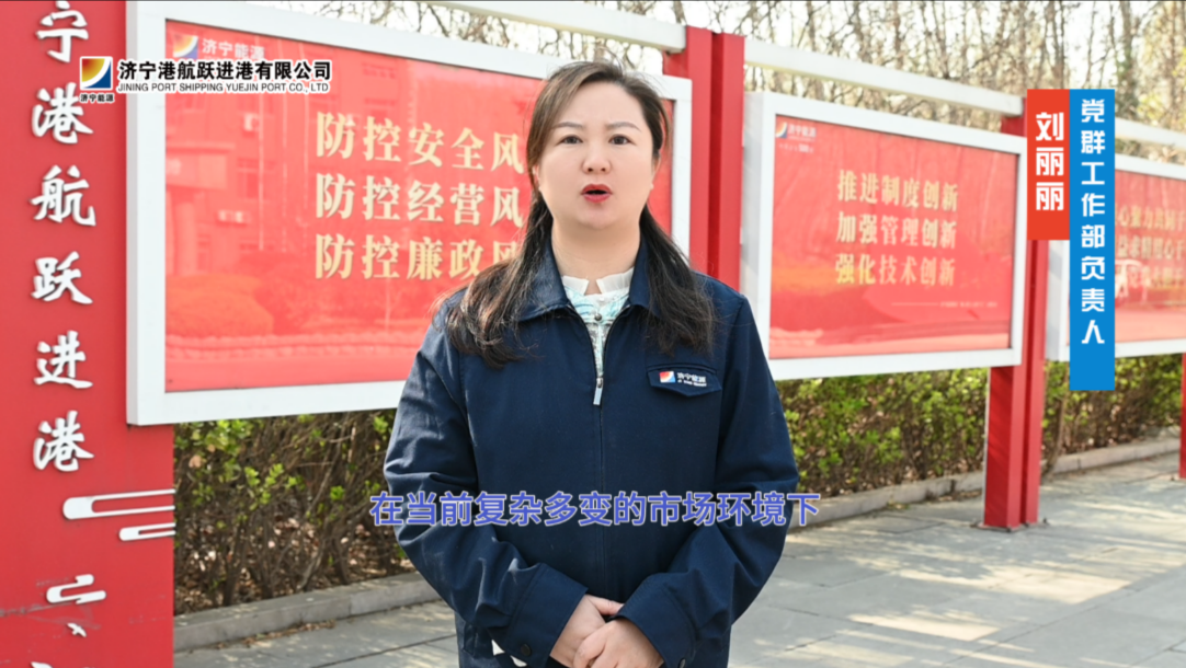 微信图片_20250404104159.png