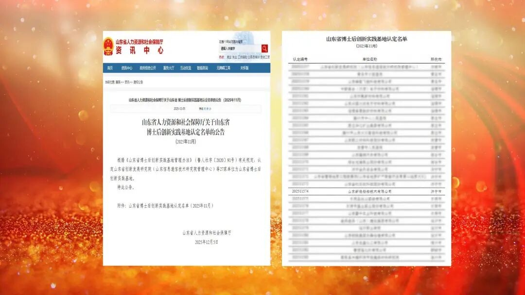 1765506391119340.jpg 01.jpg