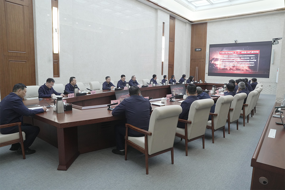 山东融汇集团组织召开节后收心会暨开工“第一课”