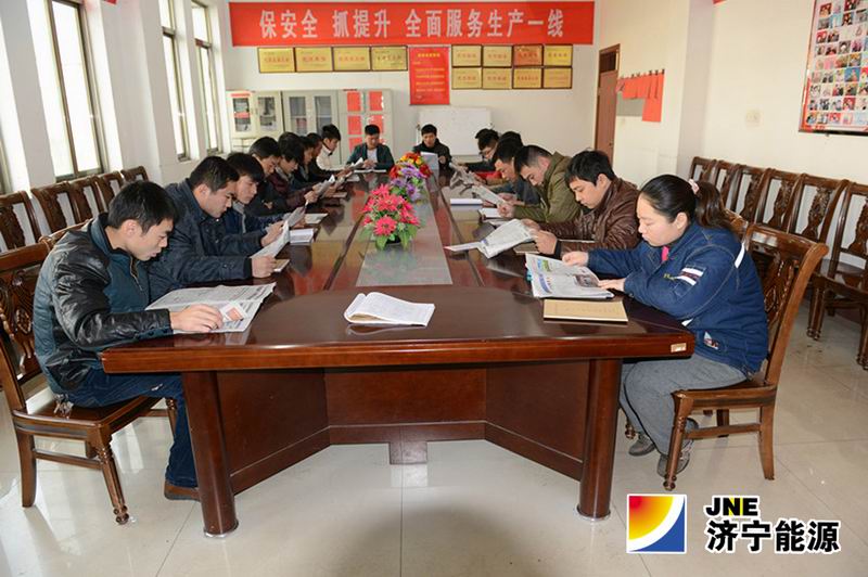 霄云煤矿掀起学习十八届三中全会的热潮