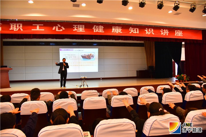 2018年10月14日，集团公司培训中心马召海老师到金源煤矿授课（徐帅）_副本.jpg