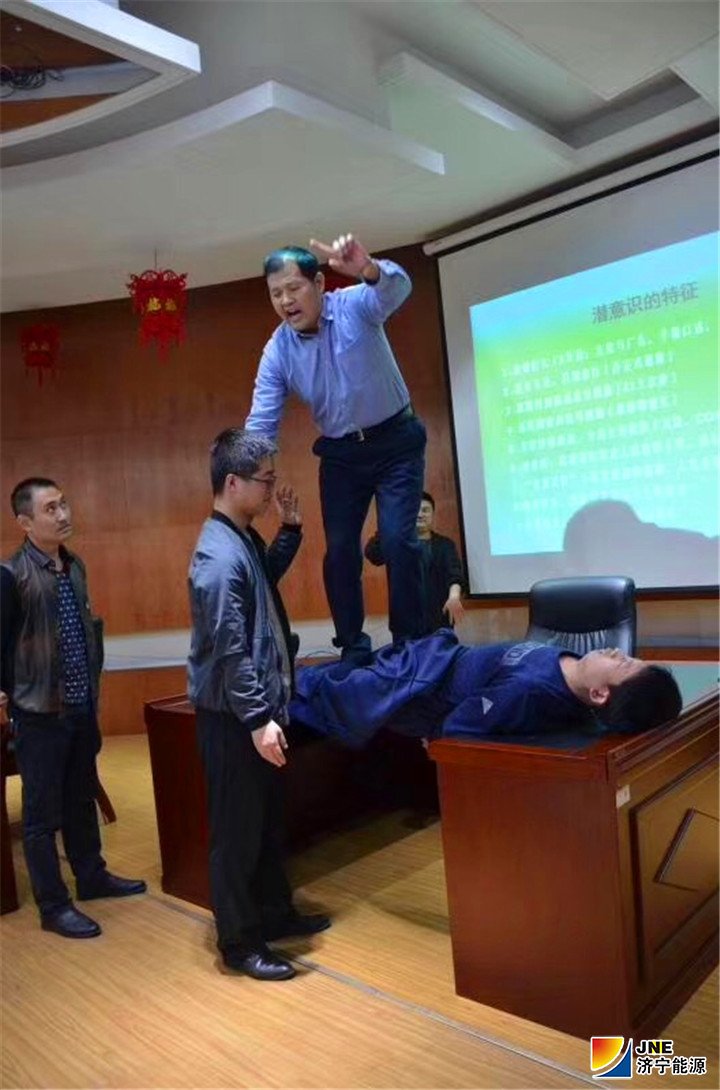 2019年5月11日，集团公司培训中心教师登上国家应急管理部培训讲台1.jpg
