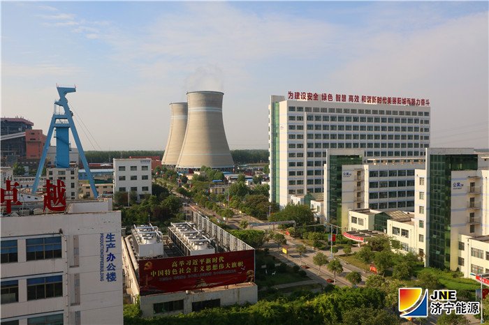 2019年8月13日，阳城煤电打造“美丽阳城思政一品”--1.jpg