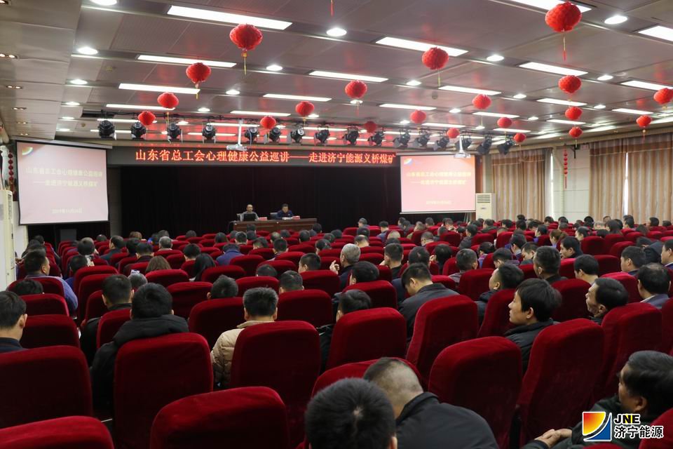 工会活动.jpg