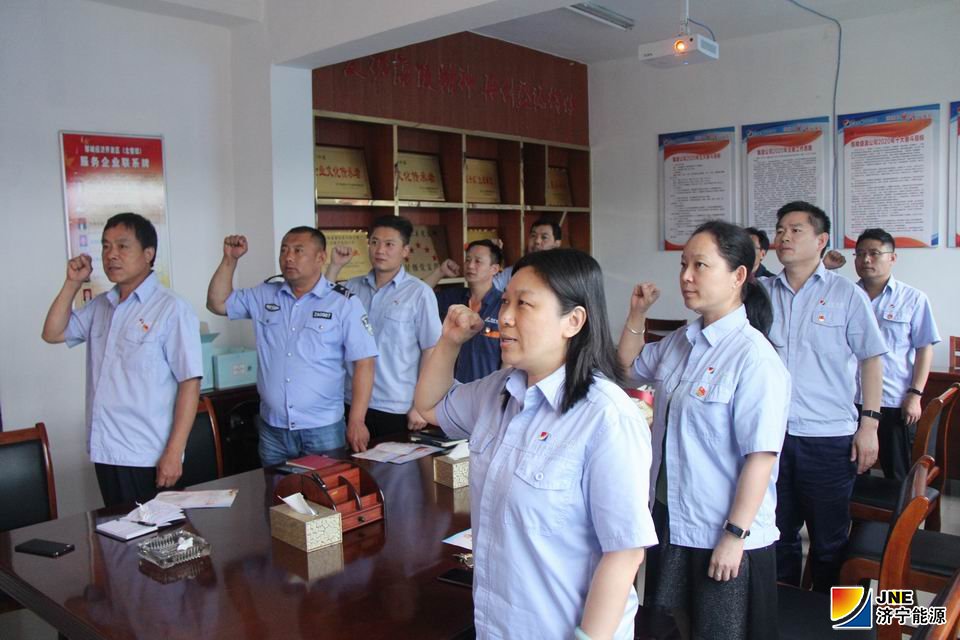 2020年6月18日，盛源公司为第二季度党员过“政治生日”（郝晓霞）02.JPG