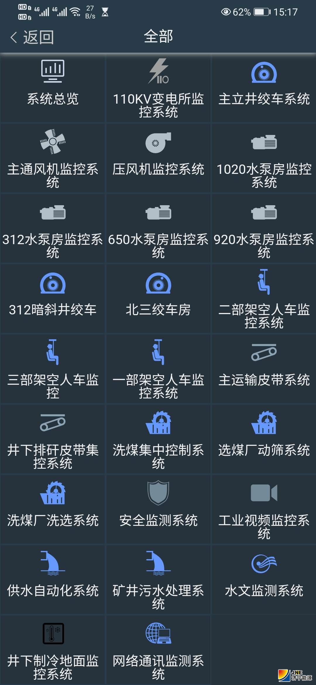 fc70dae3392df9ab266c0fc85168535.jpg
