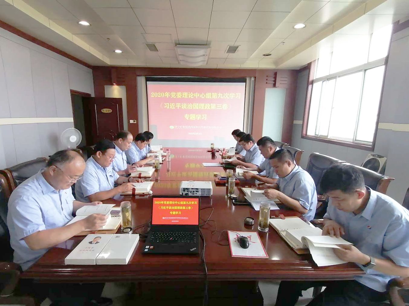花园煤矿组织学习习近平治国理论_.jpg