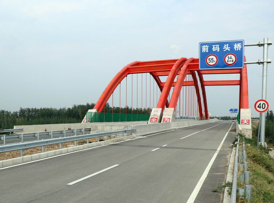 微信图片_20200926161643.jpg
