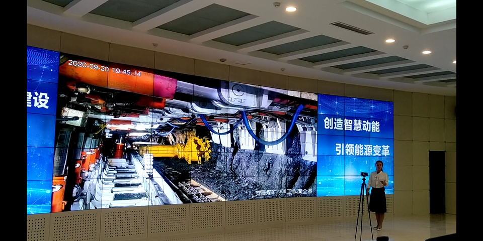微信图片_20200927160500.png