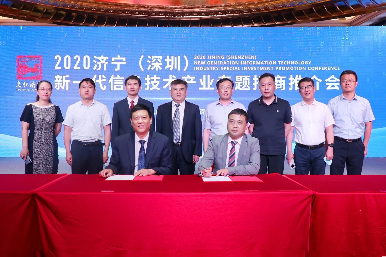 盛源公司：精铸项目助力高端精密制造产业园再升级1.jpg