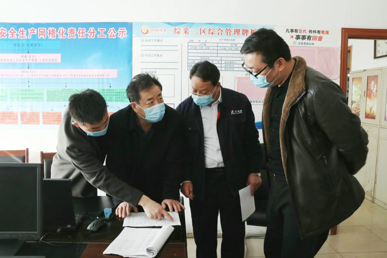 微信图片_20210119141555.jpg