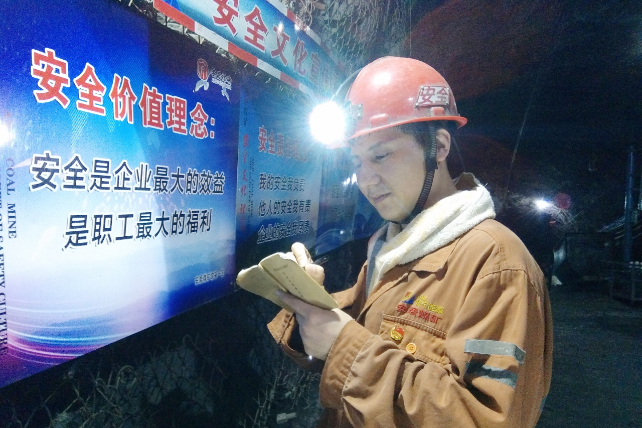 微信图片_20210126101359.jpg