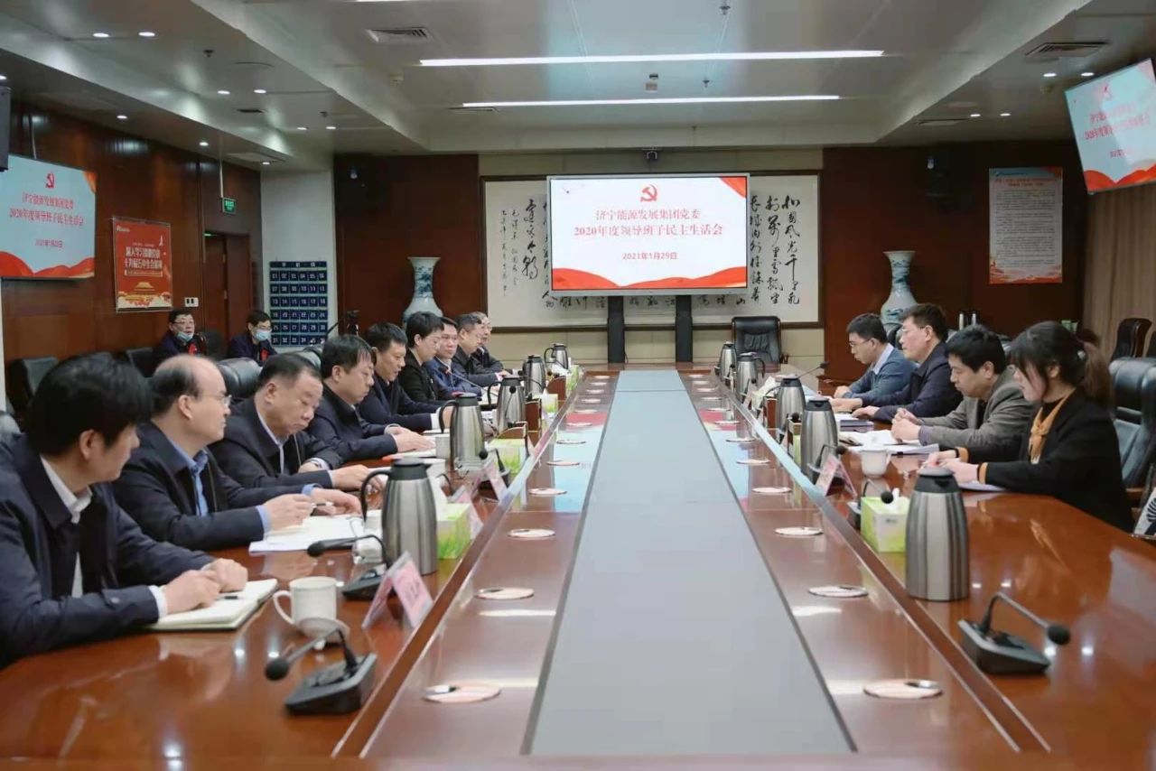 微信图片_20210201221510.jpg