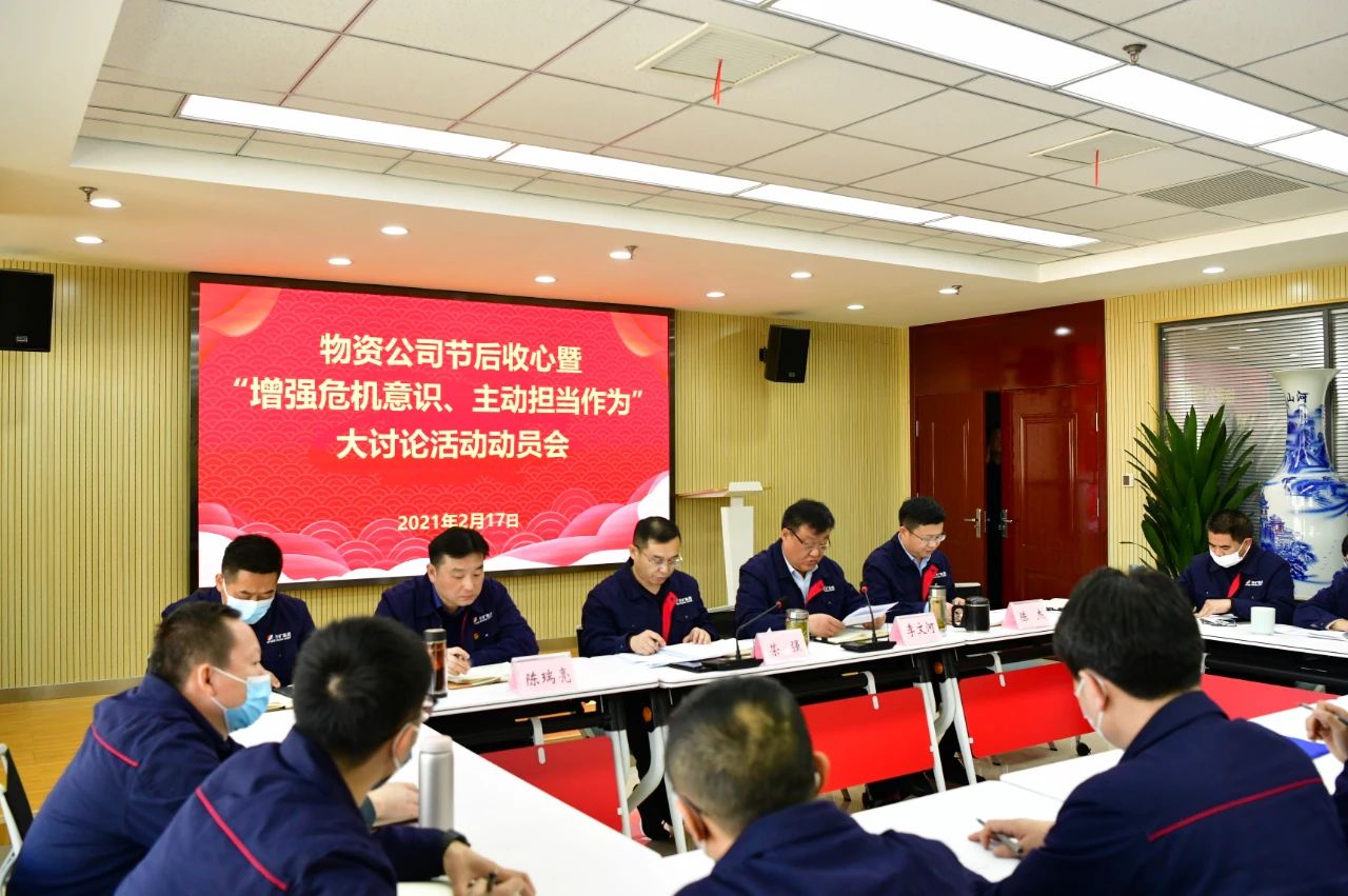 微信图片_20210219134726.jpg