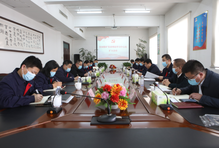 微信图片_20210305211823.png