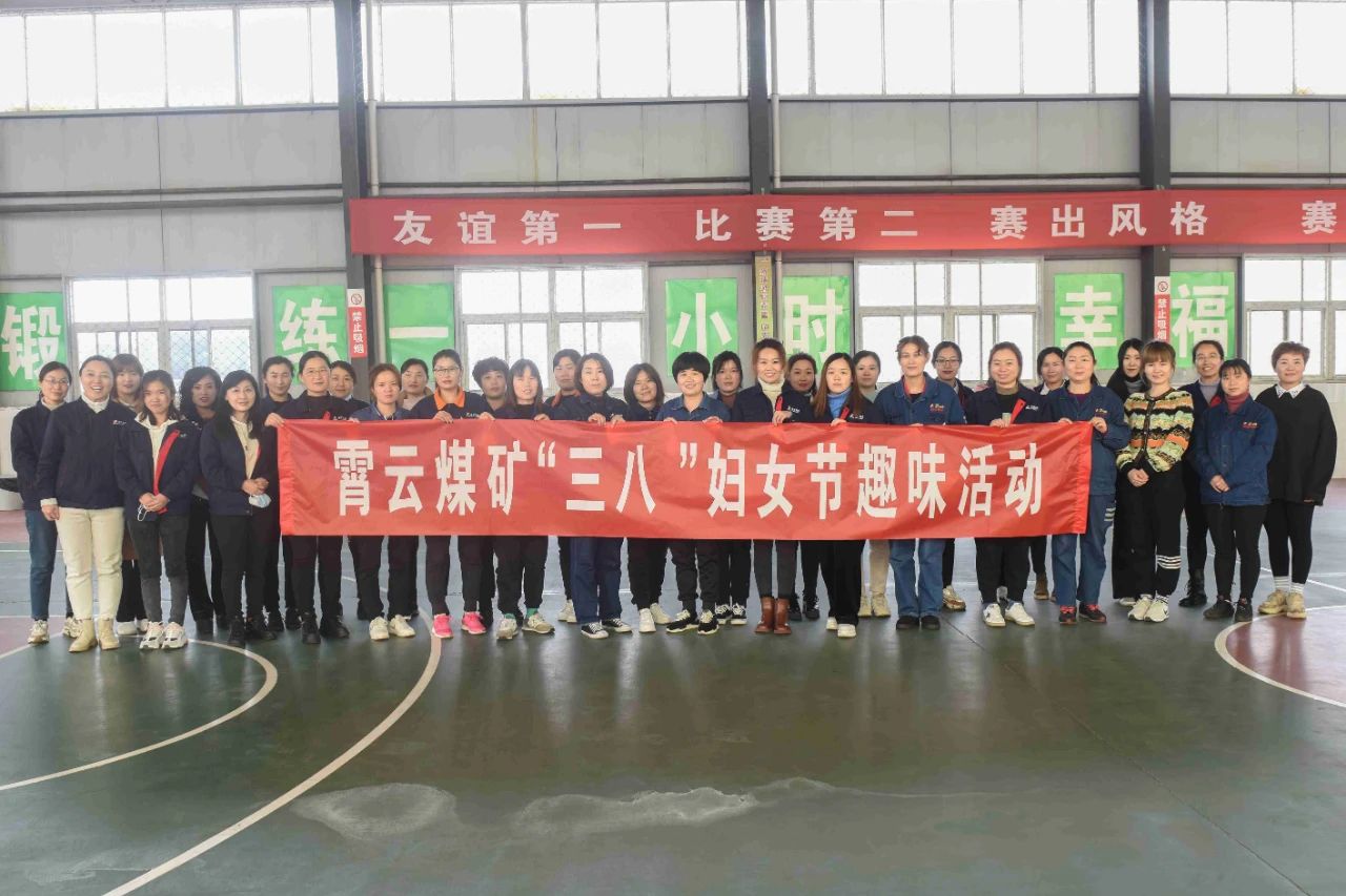 微信图片_20210309181456.jpg
