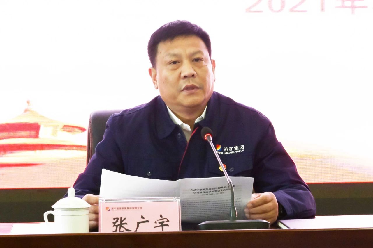微信图片_20210315084834.jpg