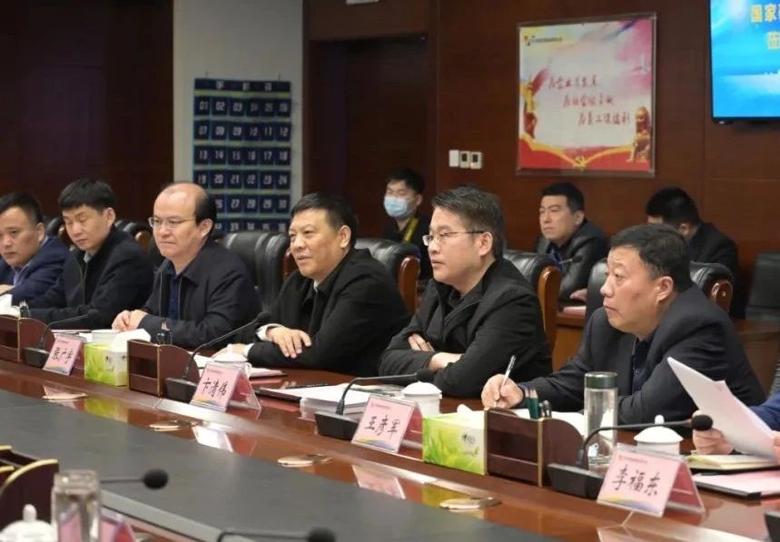 微信图片_20210401160202.jpg