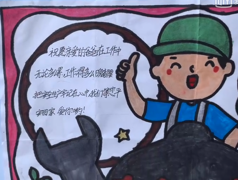 微信截图_20210702160238.png