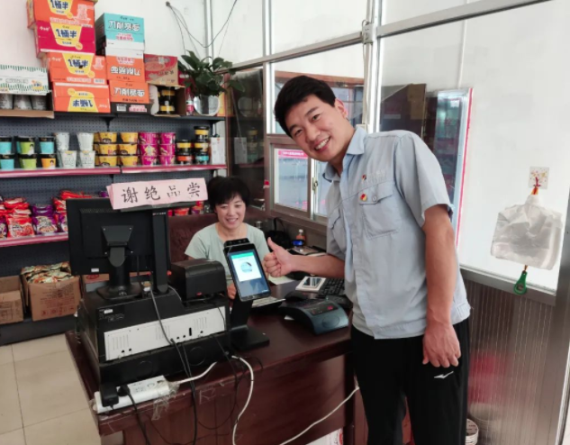 微信截图_20210819174823.png