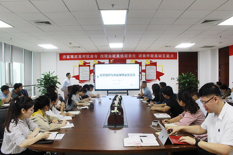 圣城租赁召开租赁、保理业务标准化实战培训（图1）.JPG
