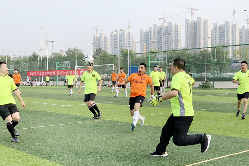 这场比赛有点燃！——阳城煤电在集团公司职工运动会.jpg