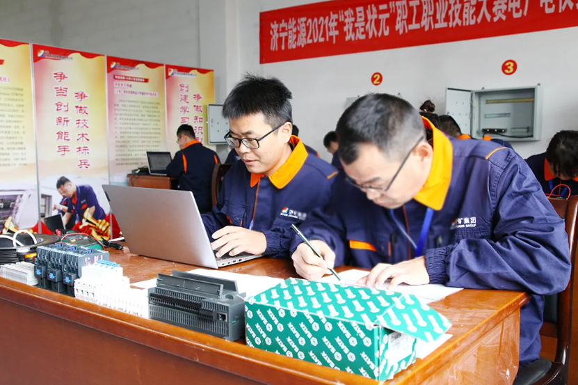 微信截图_20211105144557.png