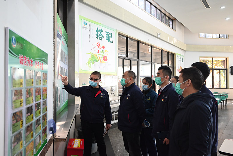 2021年11月12日，运河煤矿开展职.jpg