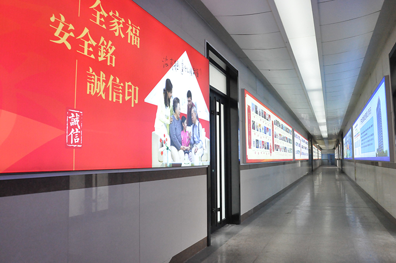 花园煤矿标准化的.jpg