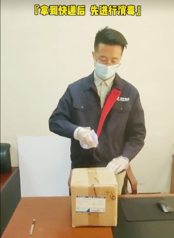 微信截图_20211119101249.png