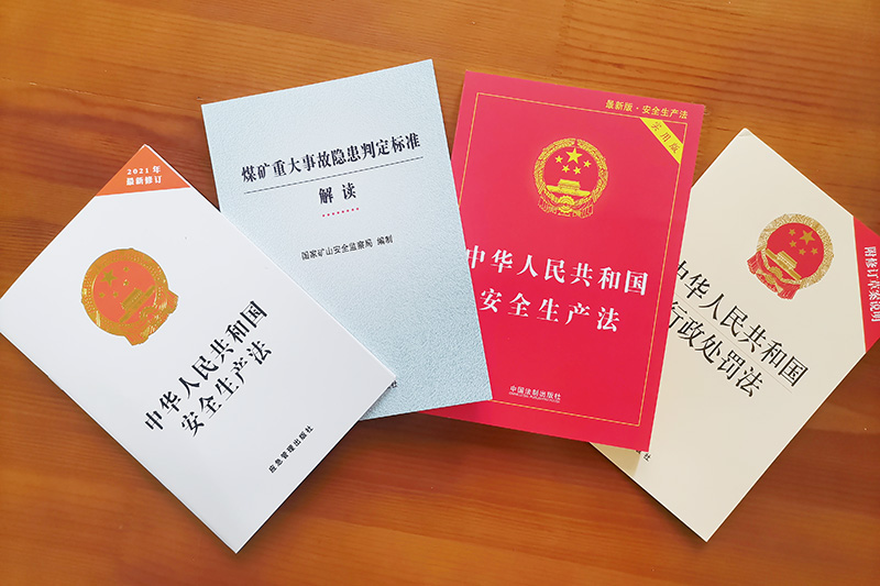 各类书籍.jpg