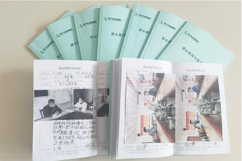 微信截图_20211127105509.png
