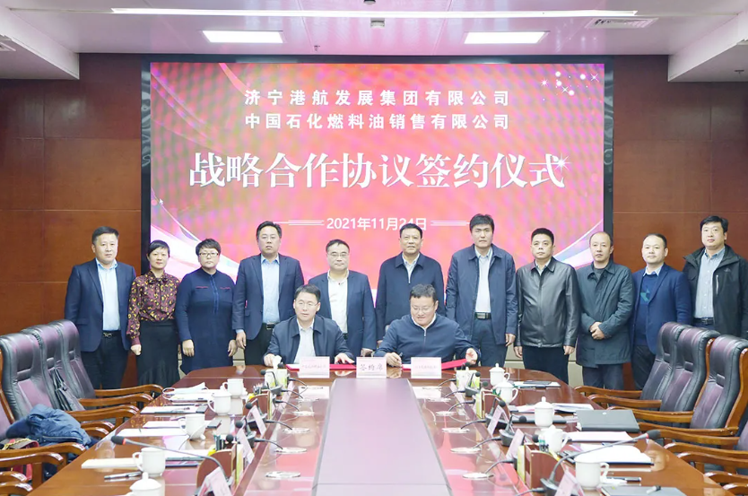 微信截图_20211127110441.png