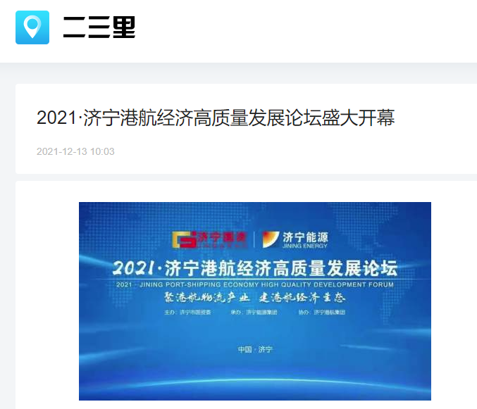 微信截图_20211223093913.png