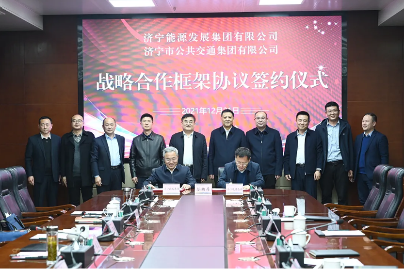 微信截图_20211224152742.png