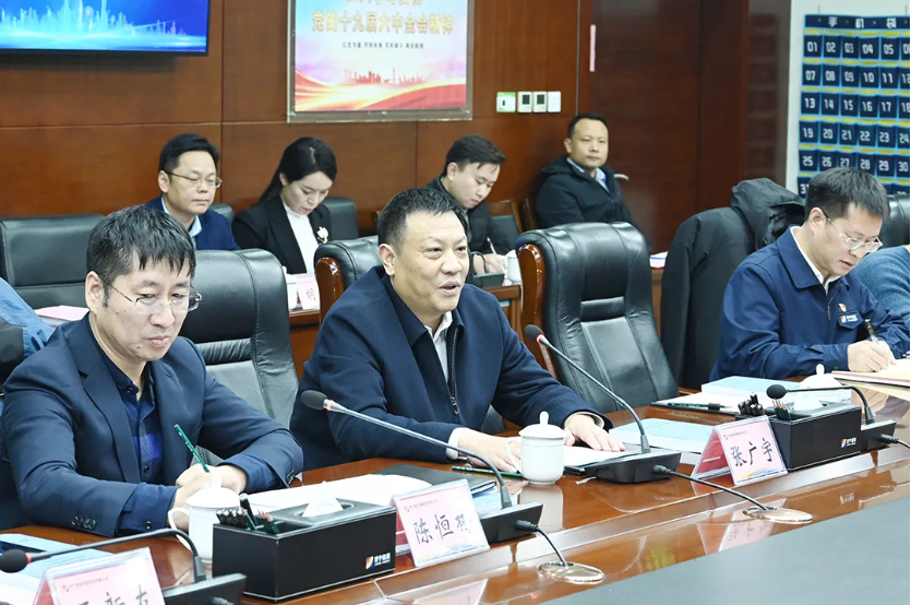微信截图_20220106174451.png