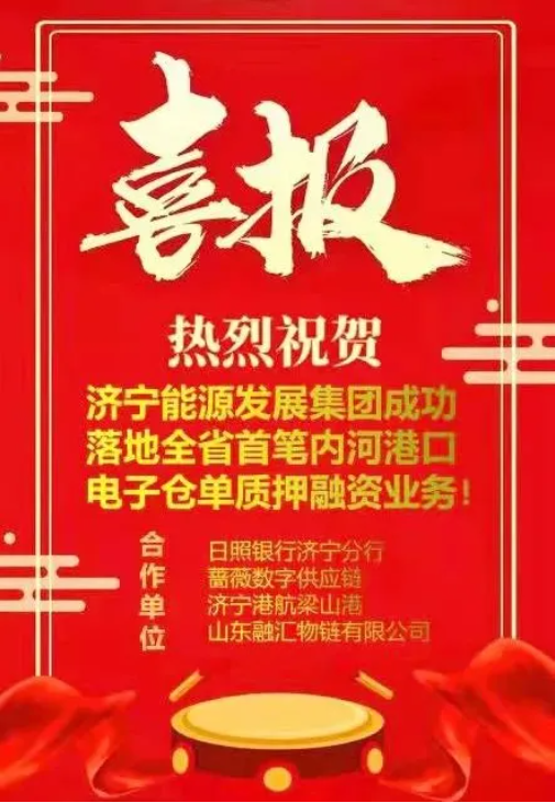 微信截图_20220106181021.png