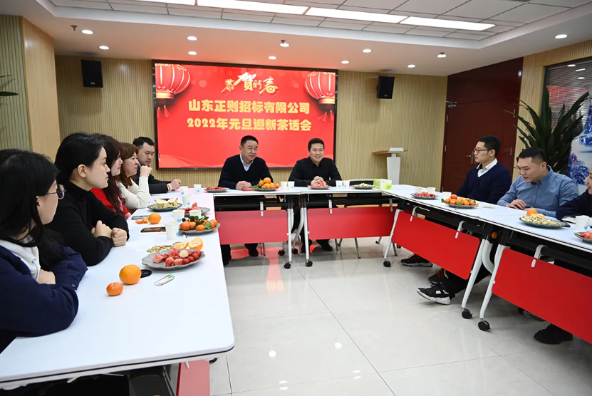 微信截图_20220106184959.png