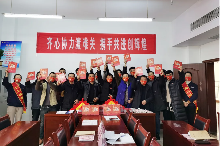 微信截图_20220106185009.png